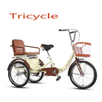 Elderly Tricycles, Rickshaws, Elderly Scooters, Foot Pedals, Bicycles, Adult Tricycles
