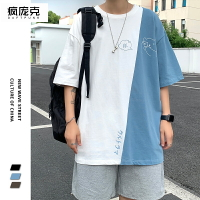 藍白拼色日系清新短袖t恤男生青少年半袖百搭體恤衫潮流上衣