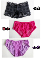 Celana dalam / CD AMITIE Mix Model