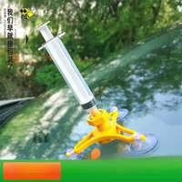 汽車玻璃修補套裝 汽車前擋風玻璃劃痕修復液工具套裝