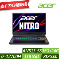 ACER 宏碁 AN515-58-79ZL 15.6吋電競筆電 (i7-12700H/RTX4060 8G/16G+16G/1TB PCIe SSD/Win11/特仕版)