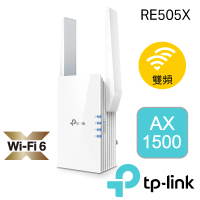 TP-Link RE505X AX1500 雙頻無線網路WiFi 6訊號延伸器(Wi-Fi 6 中繼器)