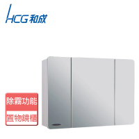 【HCG 和成】不含安裝置物鏡櫃(LAG8066BF)