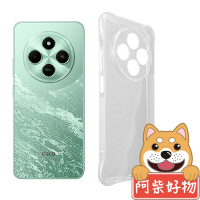 阿柴好物 POCO C75 防摔氣墊保護殼(精密挖孔版)