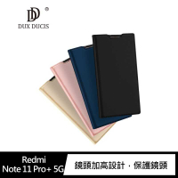 【愛瘋潮】手機殼 DUX DUCIS 紅米 Redmi Note 11 Pro+ SKIN Pro 皮套 可插卡 可站立