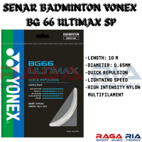 Senar badminton yonex bg 66 ultimax