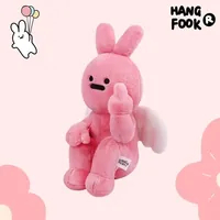 Hangfook 國際禮儀手勢兔兔