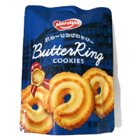 Naraya butter ring cookies