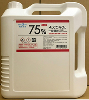 【限宅配】旭佑75%酒精潔淨液 4L