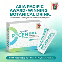 HiSHIN REGEN ζη³η Botanical Drink | Bitter Melon + Pomegranate + Lemon + Wheatgrass | Asia Pacific Aw