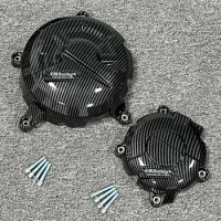 Motorcycle Engine Protection For SUZUKI GSX1300R HAYABUSA 2021-2023 Engine Cover Protective Cover Set Carbon Fiber Texture