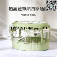 [聚優]小倉鼠籠專用倉鼠用品套餐裝齊全金咝熊籠超大別墅便宜大的雙層窩