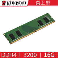 金士頓 Kingston DDR4 3200 16G 桌上型 記憶體 KVR32N22S8/16