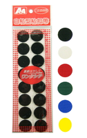 A+A 自黏性 黏扣帶 D-AA02 (直徑22mm*8組入) (台灣製)