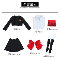Hot  Halloween Persona 3  Aegis Cos Moonlight Pavilion Academy Uniform Anime Cosplay