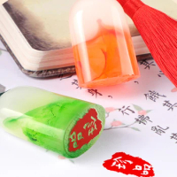 Chinese traditional Stamp Seal Of Painting Calligraphy Resin Casual Name Seal Seal Cuting Art supplies set