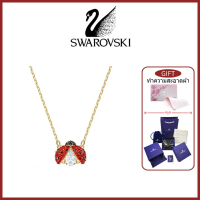 Swarovski ladybug สร้อยคอ แท้ Idyllia Pendant Necklace สร้อยคอพร้อมจี้