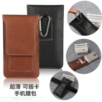 Waist Wallet Mobile Phone Bag Case For Xiaomi QIN 2 Pro QIN QF9 Qin 1S+ Bag