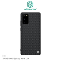 強尼拍賣~NILLKIN SAMSUNG Galaxy Note 20、Note 20 Ultra 優尼保護殼 手機殼 背蓋式 硬殼