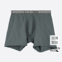 【Anden Hud】男款_吸濕排汗系列．機能長版平口內褲(柏森綠-灰線條緊帶)