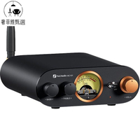 12h出貨 功放機 110V擴大機 FosiAudio MC101復古藍牙數字功放hifi家用小型TPA3116功率放大器