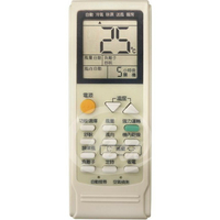 ARC-868冷氣變頻萬用遙控器RM-T988 ARC-956