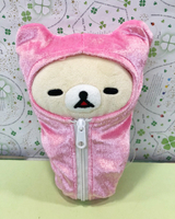 【震撼精品百貨】Rilakkuma San-X 拉拉熊懶懶熊~睡袋絨毛娃娃~粉妹妹#84700