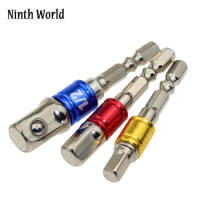 Ninth World 3 Pieces 1/4" 3/8" 1/2" Hex Shank Square Nut Driver Power Drill Bit Extension Socket Adapter Set for Cordless Drill