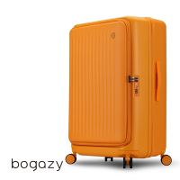 Bogazy 璀璨星辰 20吋前開式商務箱/充電孔/防爆拉鍊/可加大/海關鎖行李箱登機箱(亮橘色)