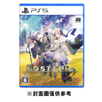 【PS5】LOST EPIC 失落史詩《中文一般版》-2024-08-08上市