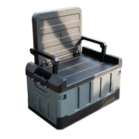 【May shop】座椅收納箱 車載儲物箱 車用後備箱折疊收納箱家車兩用置物箱