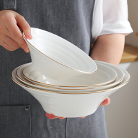 金邊陶瓷碗 沙拉碗水煮魚盆牛肉飯碗 家用湯盆泡拉面米線碗白色