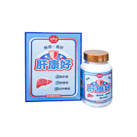 香港康柏堂 - 肝康好經典版 香港制造 大廠出品 60粒裝, 養肝解酒 60粒/瓶