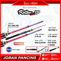 JORAN RELIX NUSANTARA ROTAN 664 SP - (5-10LB)
