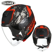 GSB摩托車頭盔四季男女防霧半盔電動車電瓶車頭盔機車個性安全帽