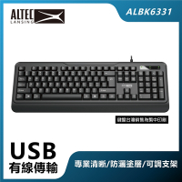 ALTEC LANSING 專業級有線鍵盤 黑 ALBK6331 黑