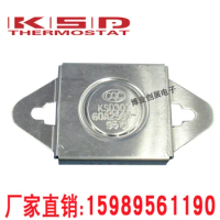 Instant electric water heater bipolar thermostat KSD307/KSD308 95 degrees 60A250V manual reset 1PCS/LOT