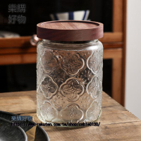日式複古浮雕玻璃 密封 罐儲存罐零食幹果罐子瓶子廚房收納罐玻璃罐 ※下標滿500出貨哦！