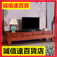 新中式全實木電視櫃茶幾組合小戶型現代簡約臥室客廳榆木仿古地櫃