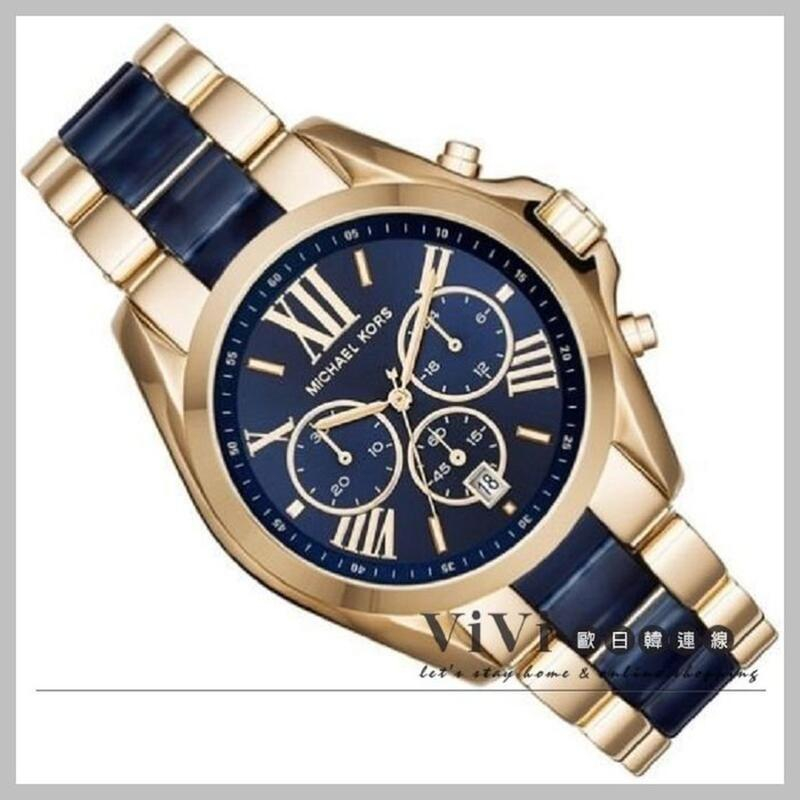 Michael kors outlet mk6268