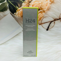 HERMES 愛馬仕 H24 男仕體香噴霧 150ml