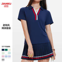 New Tennis Dress Sports Set Women Pocket Anti-exposure Fitness Skirt Quick Dry V-neck Golf Set