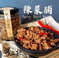 手炒辣菜脯(180g /罐) 拌飯拌麵首選/熱銷萬罐