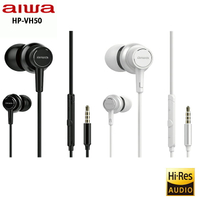 AIWA 愛華 HP-VH50 [附硬殼收納盒]  Hi-Res 高解析入耳式耳機 公司貨