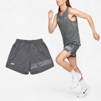 【NIKE 耐吉】短褲 Challenger Flash Run Shorts 男款 灰 銀 速乾 反光 運動(FN3049-068)