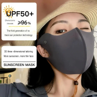 Mask For Women 3D Three dimensional Anti UV Eye Protection Cycling Breathable Ice Silk Thin G9N5