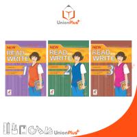 【จัดส่งจากประเทศไทย】 ☸หนังสือเรียน รายวิชาเพิ่มเติม ภาษาอังกฤษ New Read and Write ม.1 ม.2 ม.3 ม.ต้น 