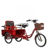 Yjq Elderly Tricycle Electric Pedal Passenger and Cargo Adult Lightweight Pedal Tri-Wheel Bike Human Pedal