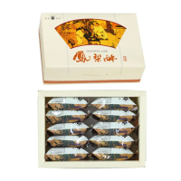 【俊美】鳳梨酥禮盒 10入 年菜年節禮盒