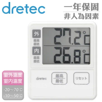 【日本dretec】新室內室外溫度計-冰箱&amp;水族箱適用-象牙白(O-285IV)